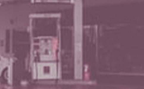 ��������ʯ�͹��̎�����