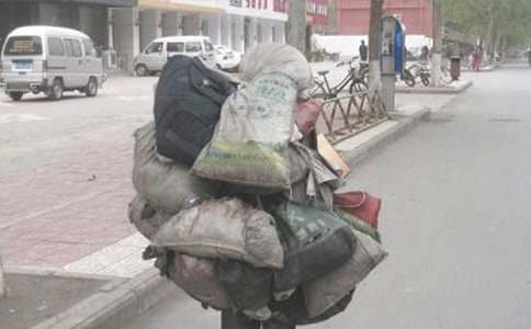 ʰ�������ҵ�ż������