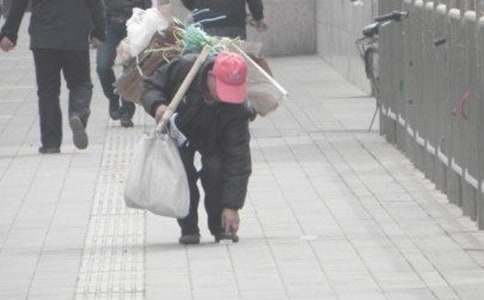 �茑ʰ�����˵�����