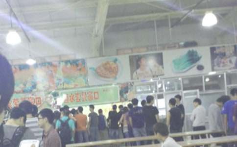 ʳ��Ȥ������