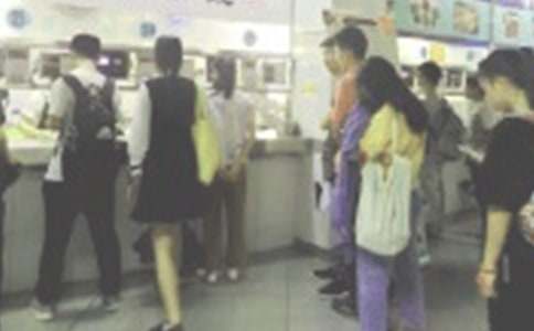 ���xʳ�ð��̵�һ����500������