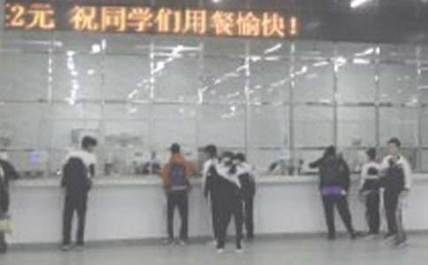 食堂值日作文500字