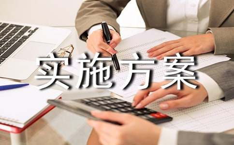 ���o�������71���ꡱ��ӌ�ʩ����