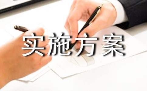 �P��2016���|���»�ӌ�ʩ����