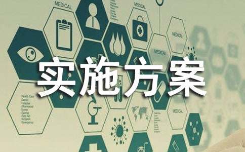 �n�}��ʩ����