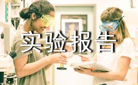 ��ӹ�ˇ�OӋ����漰�ĵ��w��