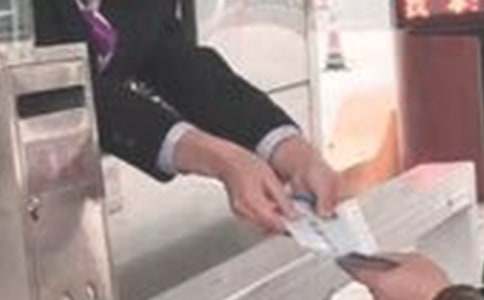 �tԺ���M�T���Ĉ�棨���x14ƪ��