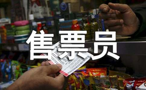 �x�x��Ʊ�T����700��-��������