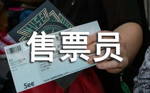 ��Ʊ�T�������ģ����x38ƪ��