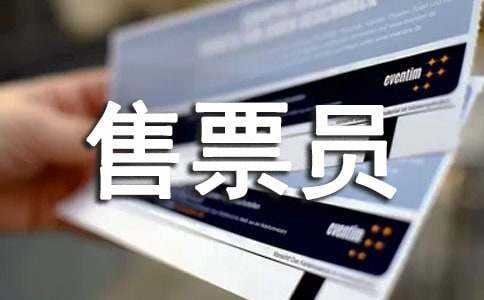 �Ҿ������Ʊ�T_С�W����