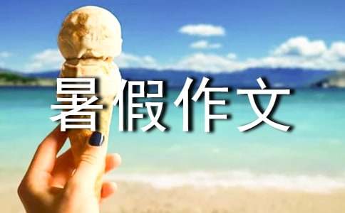 �P�����A���g��������ġ����g�꡷