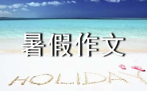 �����������300���\��6ƪ