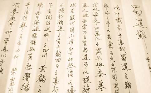 ������y���̌W�OӋ��ͨ��20ƪ��