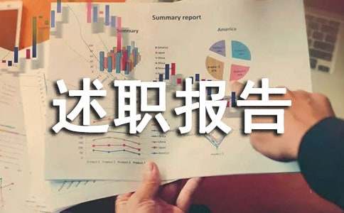 �����Č��������cҪ��