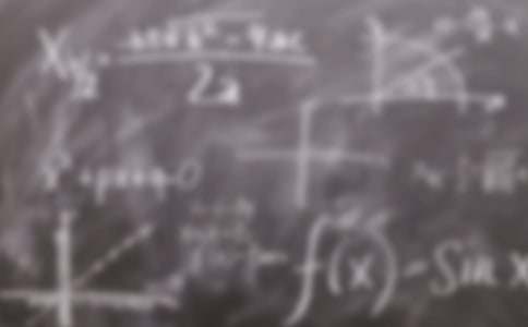 高一數學教學工作計劃范文合集八篇