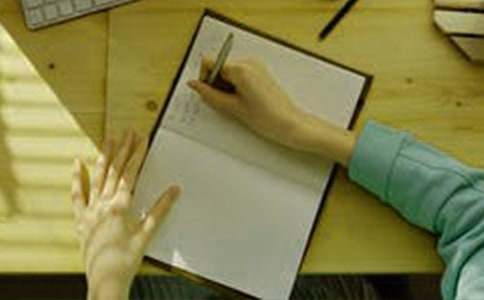 《蘭亭集序》說課稿優秀