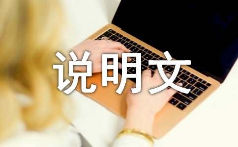 ��Ʒ�f��������600�֣�ͨ��22ƪ��