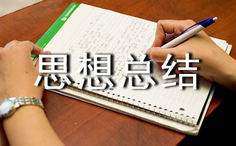 ���x��˼�뿂�Y