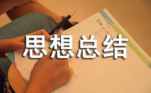 ����˼�뿂�Y����