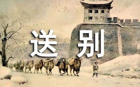 �̈́eС�W����700��