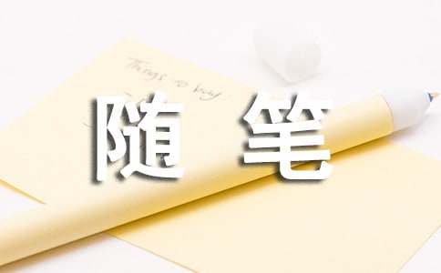 Ո�����_�۵��p���S�P����