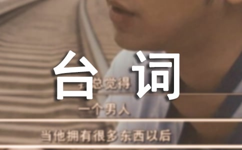 ��ƽ�������硷�����_�~