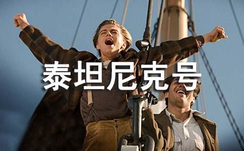 ̩̹���̖�^�����