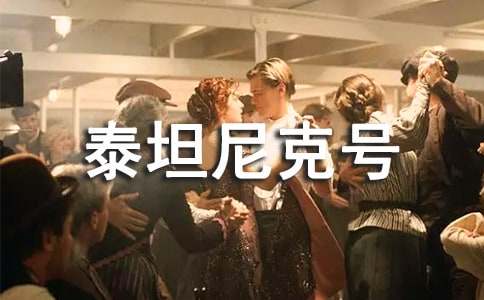 �ҵ�̩̹���̖����400�֣�ͨ��14ƪ��