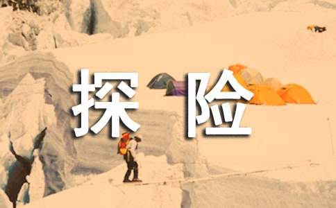 �ҵ������ǳɞ�̽�U������