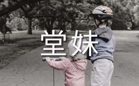 �ɐ۵���������400�֣����x23ƪ��