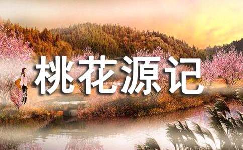 �����]�����һ�Դӛ���Č�����