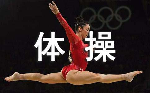 ��ˇ�g�w������200��