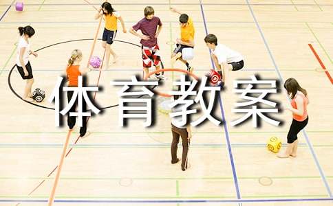 ���@ɽ��������w���̰�