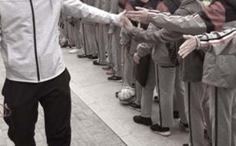 �����S�PС�W�w���̎�