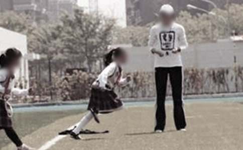 �����w���̎����x���Pӛ