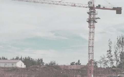 ��ľ���̌��`���