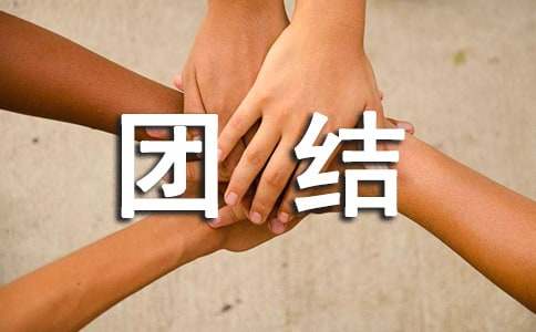 �茑�F�Y���V�Z