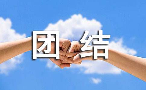 �P������F�Yһ���H���ţ����x14ƪ��