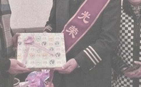 外婆終于退休了小學作文