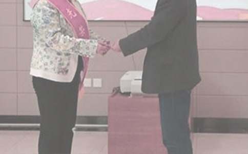 ��ǰ������Ո������