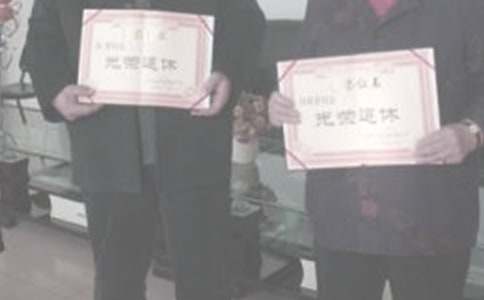 ף�R���ݵ��R�~