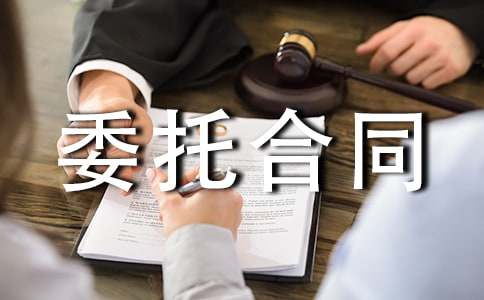 ��؛ί�к�ͬ��