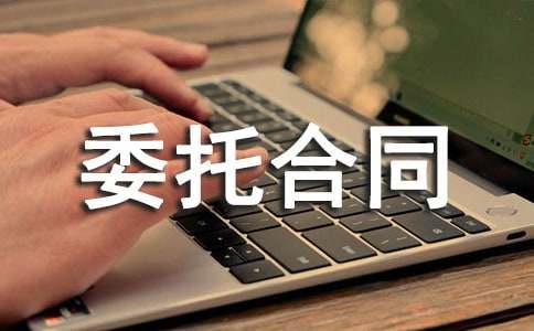 ��؛ί�к�ͬ���\��15ƪ��