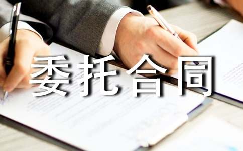 ί�к�ͬ[�؂�15ƪ]