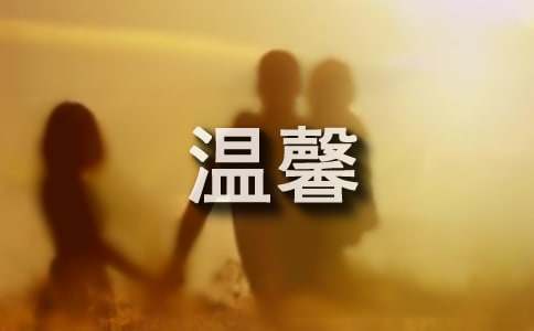 ��ܰĸ������700�֣����x15ƪ��