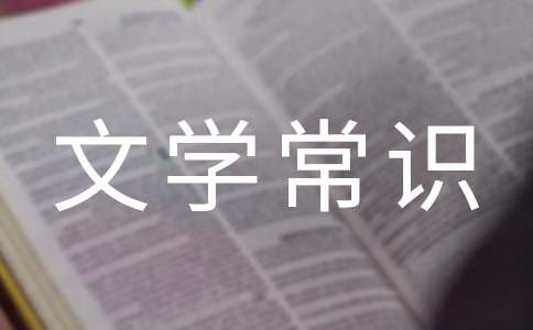 ��Ҋ�ČW���R��ȫ