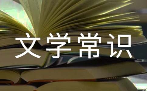 �ČW���Rԇ�}���c�����͌�헾���