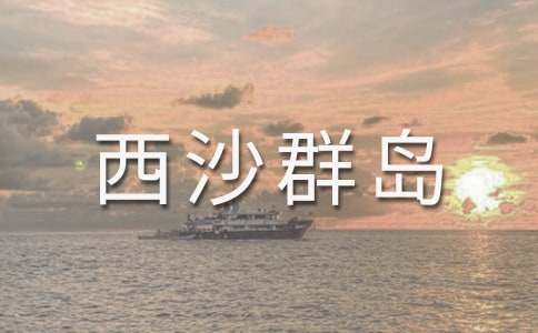 ����������ɳȺ�u���̰������x20ƪ��