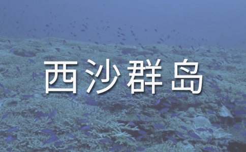 ��ɳȺ�u���׾�ɫ���ģ����x7ƪ��