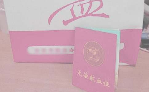 �P�ګIѪ����300����ƪ